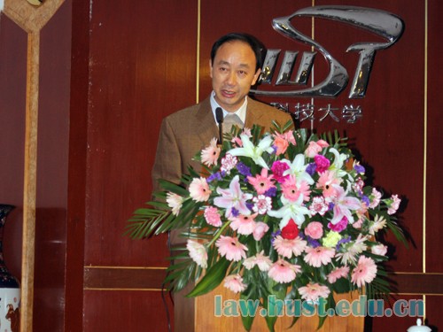 胡兴儒会长致辞
